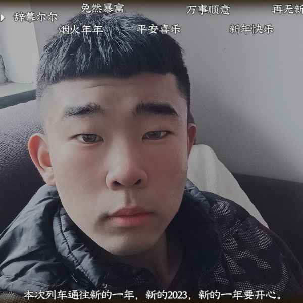 河北20岁单身帅哥真诚找对象-来宾相亲网