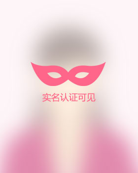 四川单身女孩真诚相亲找对象，来宾吉缘网