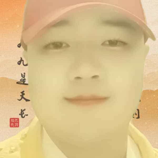 37岁岁河南单身帅哥 - 来宾吉缘网