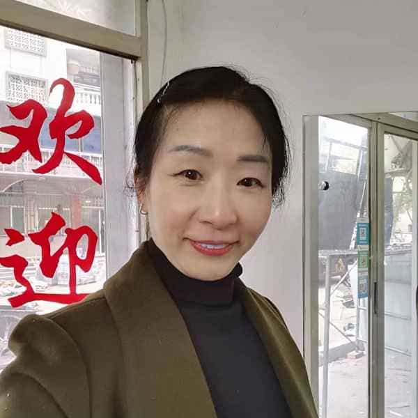 56岁岁河北单身美女 - 来宾吉缘网