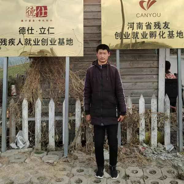 26岁岁河南单身帅哥 - 来宾吉缘网