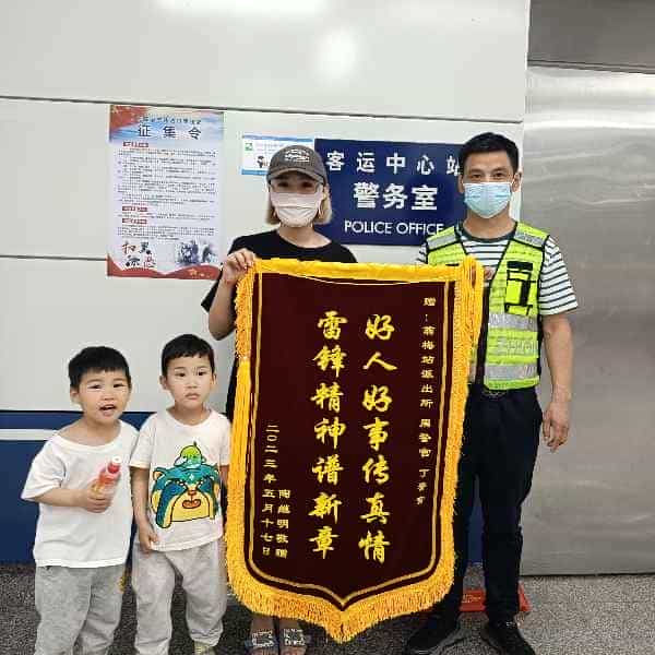 43岁岁安徽单身帅哥 - 来宾吉缘网