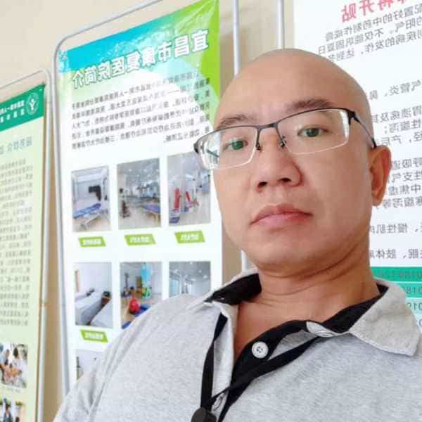 43岁岁湖北单身帅哥 - 来宾吉缘网