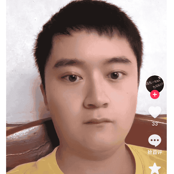 29岁岁湖南单身帅哥 - 来宾吉缘网