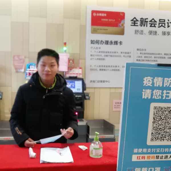 28岁岁安徽单身帅哥 - 来宾吉缘网