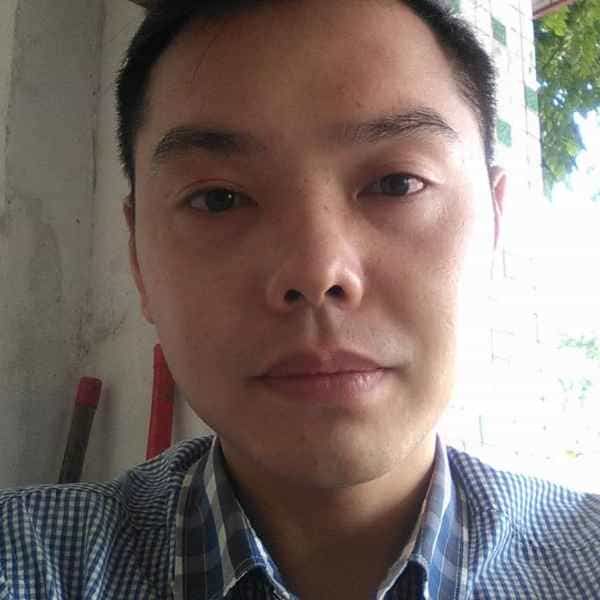 38岁岁四川单身帅哥 - 来宾吉缘网