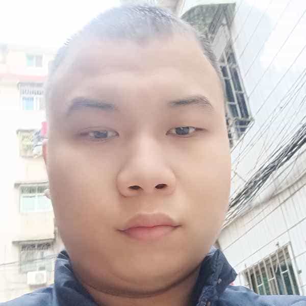 29岁岁湖南单身帅哥 - 来宾吉缘网