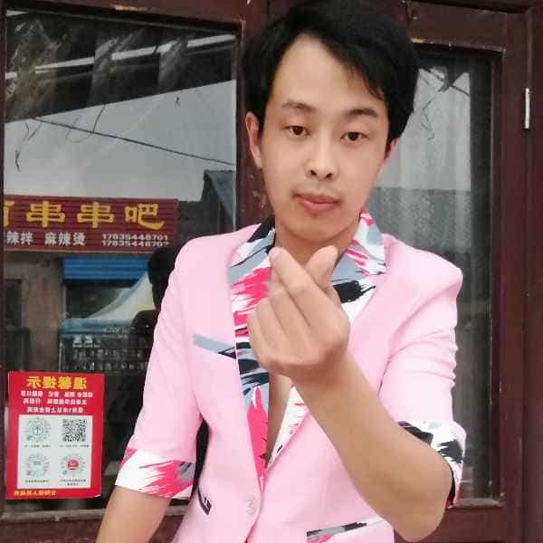 30岁岁山西单身帅哥 - 来宾吉缘网