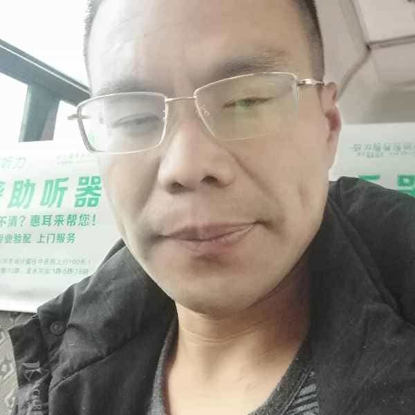 43岁岁四川单身帅哥 - 来宾吉缘网