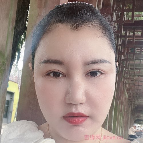 42岁岁湖北单身美女 - 来宾吉缘网