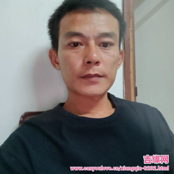 38岁岁广东单身帅哥 - 来宾吉缘网