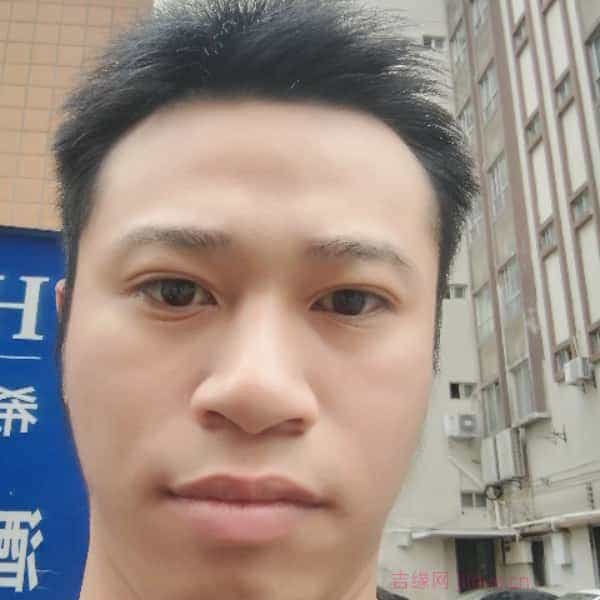 29岁岁广东单身帅哥 - 来宾吉缘网