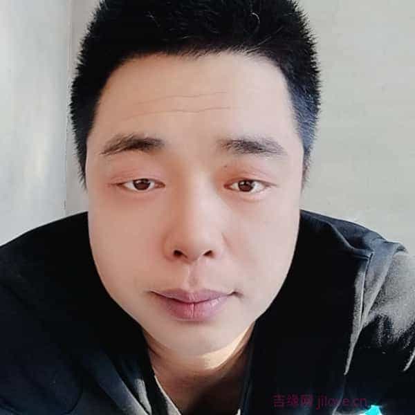 39岁岁吉林单身帅哥 - 来宾吉缘网
