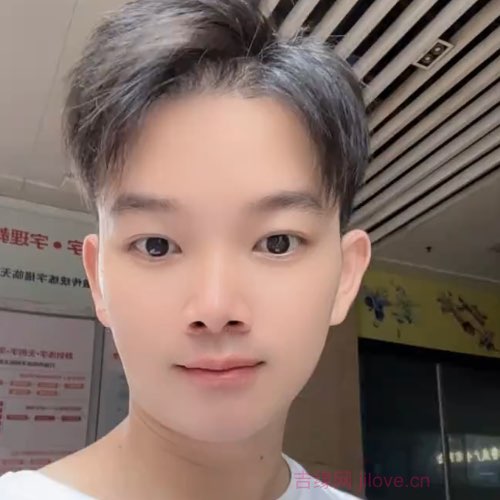 30岁岁广东单身帅哥 - 来宾吉缘网