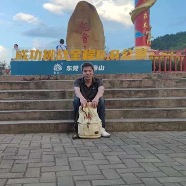39岁岁广东单身帅哥 - 来宾吉缘网
