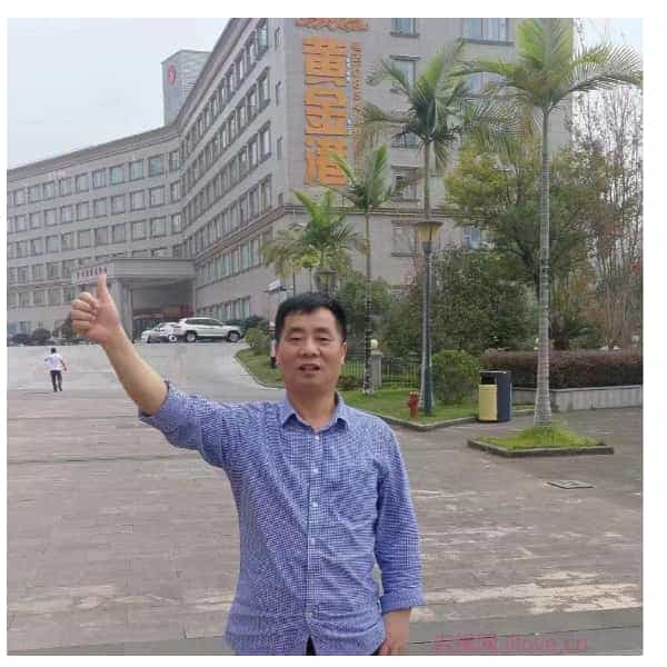 56岁岁贵州单身帅哥 - 来宾吉缘网