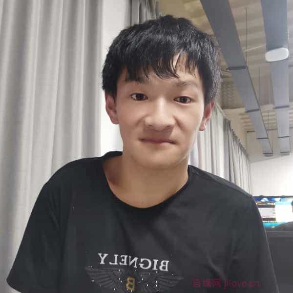 28岁岁江苏单身帅哥 - 来宾吉缘网