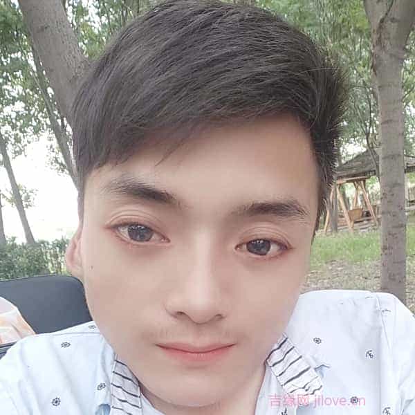 31岁岁河南单身帅哥 - 来宾吉缘网