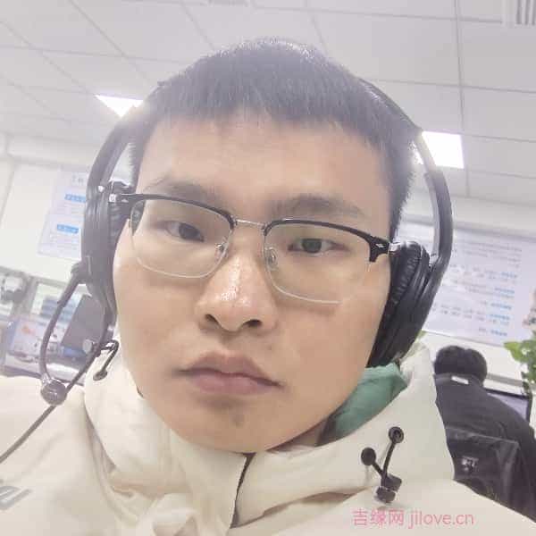30岁岁江西单身帅哥 - 来宾吉缘网
