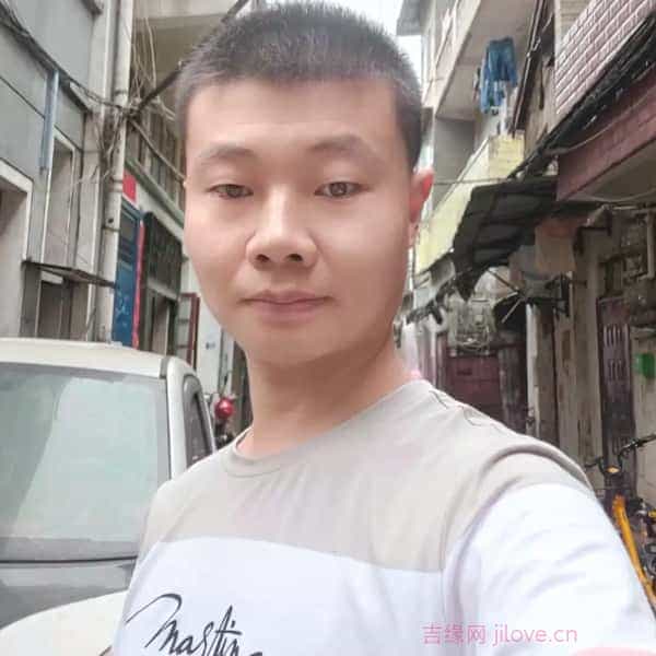 37岁岁湖北单身帅哥 - 来宾吉缘网