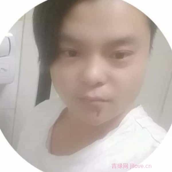 32岁岁河南单身帅哥 - 来宾吉缘网