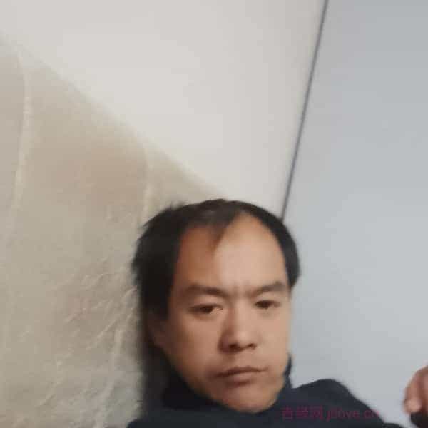 36岁岁安徽单身帅哥 - 来宾吉缘网