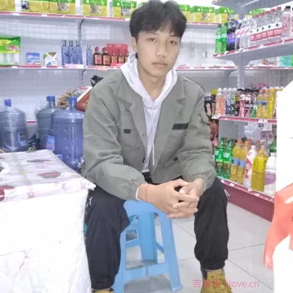 23岁岁贵州单身帅哥 - 来宾吉缘网