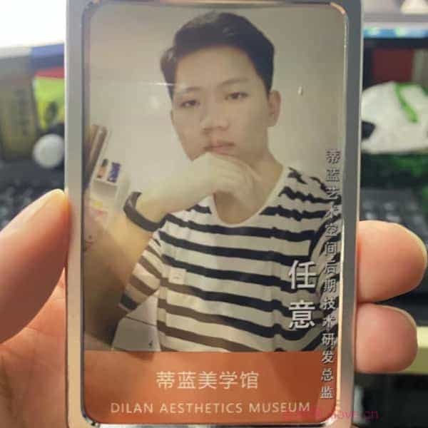 32岁岁安徽单身帅哥 - 来宾吉缘网