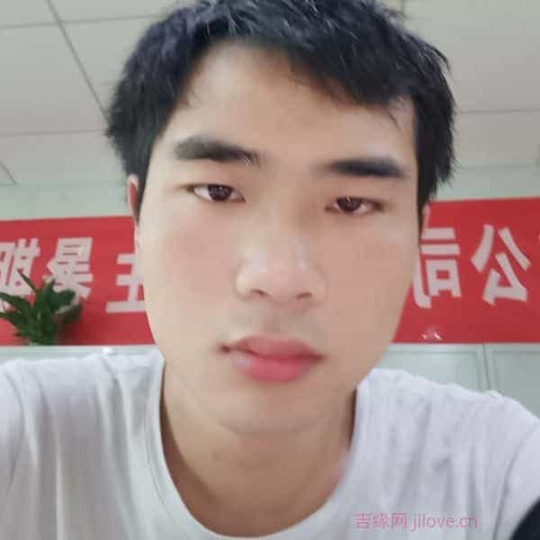 29岁岁江西单身帅哥 - 来宾吉缘网