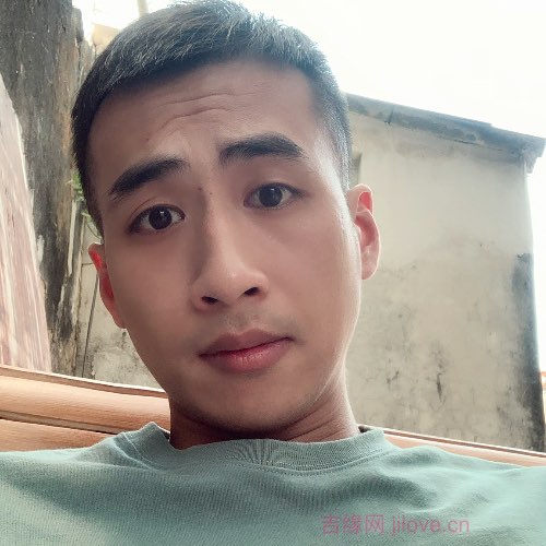 32岁岁广东单身帅哥 - 来宾吉缘网