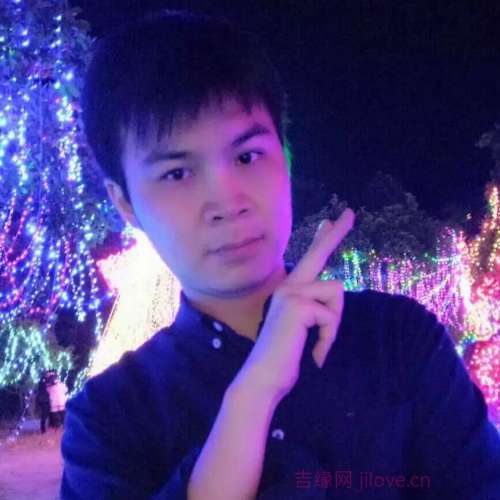 36岁岁广东单身帅哥 - 来宾吉缘网