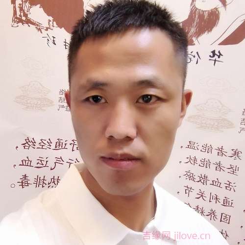 34岁岁山西单身帅哥 - 来宾吉缘网