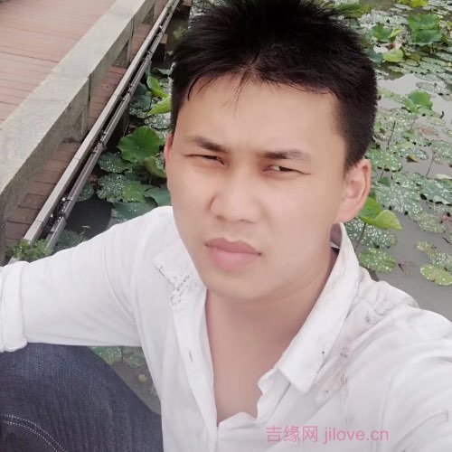 34岁岁湖北单身帅哥 - 来宾吉缘网