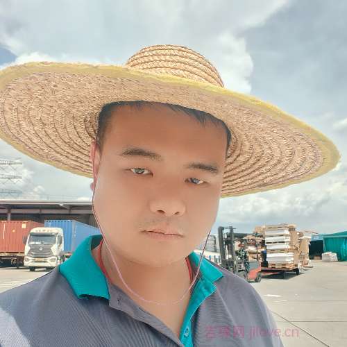 33岁岁湖南单身帅哥 - 来宾吉缘网