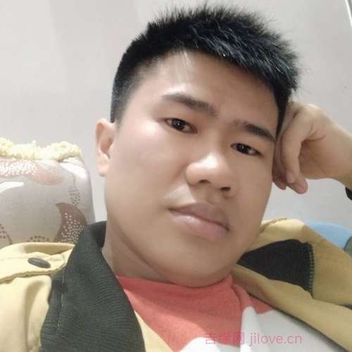 39岁岁湖南单身帅哥 - 来宾吉缘网