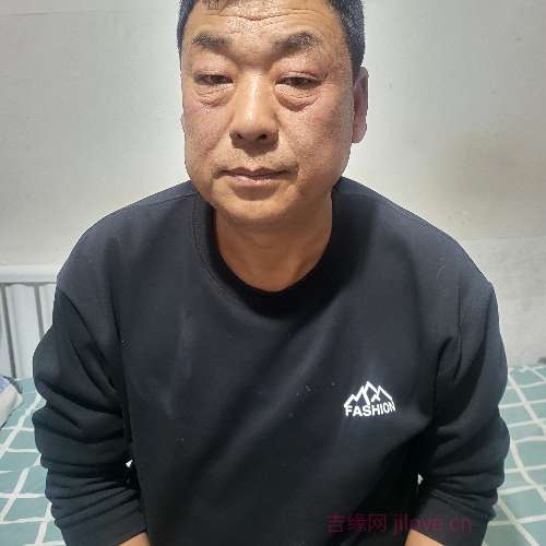 53岁岁内蒙古单身帅哥 - 来宾吉缘网