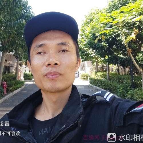 35岁岁广东单身帅哥 - 来宾吉缘网