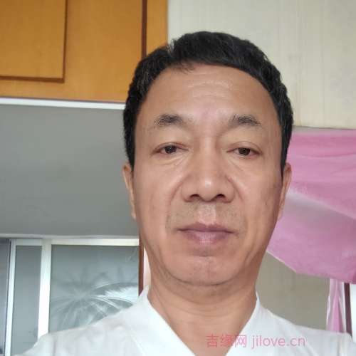 60岁岁辽宁单身帅哥 - 来宾吉缘网