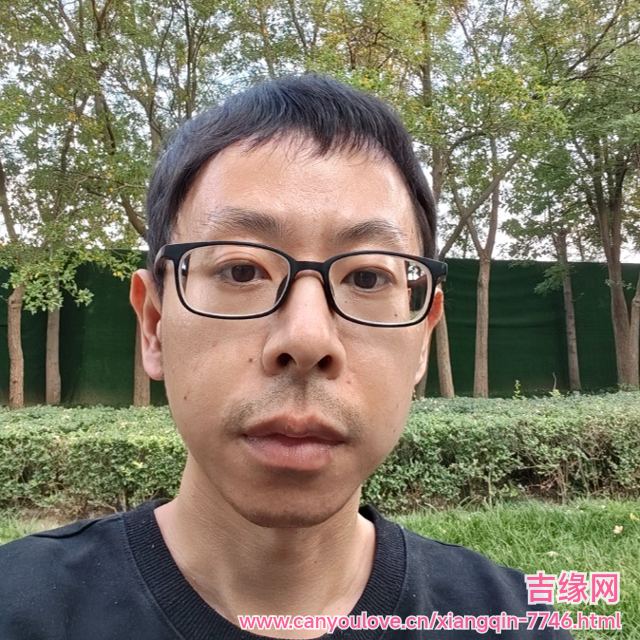41岁岁天津单身帅哥 - 来宾吉缘网